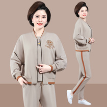 Official flagship store middle-aged Autumn New 2021 womens coat sweatsuit suit ANTA E ERKE