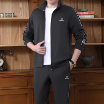 Middle-aged and elderly sportswear suits mens spring and autumn loose size mens three-piece suit mens ANTA E ERKE
