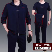 Middle-aged and elderly spring and autumn sports suit three-piece Large size leisure long sleeve running sportswear ANTA E ERKE