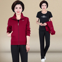 Official flagship store middle-aged spring and autumn set 2021 womens new womens sports suit ANTA E ERKE