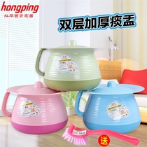 Double-layer spittoon with handle Baby small spittoon Childrens toilet basin urinal thickened plastic old man urine pot toilet with cover