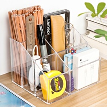 Pen holder student desktop female ins multi-function storage box acrylic stationery box pencil case Nordic personality simple