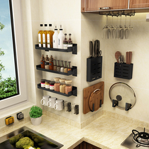 Kitchen conditioning storage Japanese Japanese seasoning hanger wall-mounted imported sauce supplies storage knife holder artifact