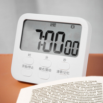 Timer Time Management Visualisation Silent Silent Student Learning Dedicated Electronic Display Timed Alarm Clock Dual-use