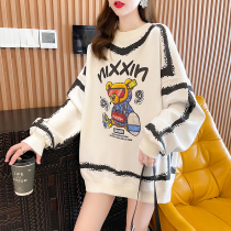 Fat mm long size womens loose long sleeve sweater womens 2021 Spring and Autumn New thin coat coat tide
