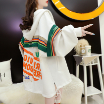 2021 Autumn New Korean fat mm design sense sweater women thin zipper cardigan large size womens coat tide