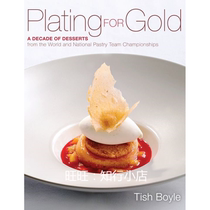 Plating for Gold ebook