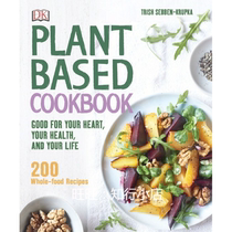 Plant-Based Cookbook Good for Your Heart Your Health
