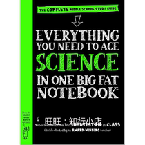 Everything You Need to Ace Science in One Big Fat Notebook