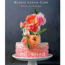 Super Beautiful Art Cake Decoration Design｜Maggie Austin Cake e-book