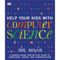 Help Your Kids with Computer Science ebooks