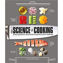 The Science of Cooking: Every Question electronic book light