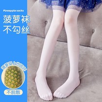 Childrens pineapple socks anti-hook silk spring and autumn thin pantyhose girls arbitrarily cut crystal stockings ballet dance socks