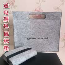 Laptop bag 15 6 Lenovo Xiaoxin air 14 inch female portable Huawei pro13 liner cheap convenience store