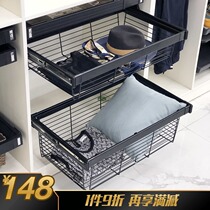Miescu wardrobe basket drawer type black stainless steel telescopic pull-out pants rack cloakroom wardrobe storage storage