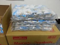 MM126048 village field radio frequency head murata probe