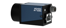 Daheng Image industrial camera MER-051-120GM GigE interface CMOS industrial digital camera