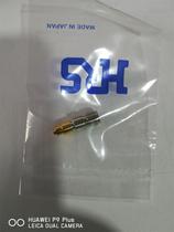 Guangase test head HRMJ-U FLP-ST4