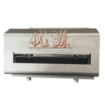 TOSHIBA SX5T barcode machine cutter B- SX5T label machine scissors cutter module