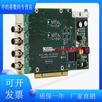 New NI PCI-4461 779307-01 spot