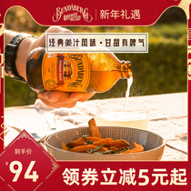 Bindebao bundaberg Australia imported ginger ale beer non-alcoholic bubble water drink 375ml * 6 bottles