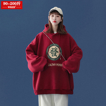 Fat mm red sweatshirt womens tide ins2021 new spring and autumn Korean version of loose hooded coat plus size womens clothing
