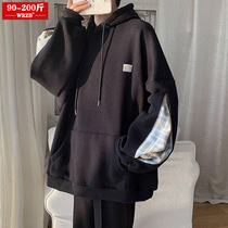 Fat sister hooded sweater female design sense niche loose Korean version of the tide ins spring and autumn splicing jacket large size womens clothing