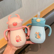 Baby thermos cup with straw dual-use learning Cup Baby 6 months drinking milk Cup childrens water Cup 316 food grade