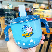 Childrens Milk Cup with scale anti-fall kindergarten home drinking cup baby drinking cup baby cup baby Ring Cup