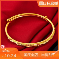 (Counter quality) Vietnam sand gold bracelet female gold bracelet gold bracelet gold plated bracelet wedding jewelry female