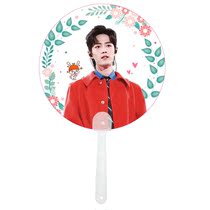 Bojun Yixiao custom Xiao Zhe Wang Yibo concert support transparent round small fan cute fan