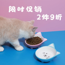 Cat bowl ceramic cat water Bowl Pet Bowl dog bowl dog cute kitten dog food basin cat food bowl supplies