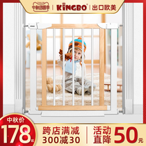 KINGBO design baby child safety door bar stairway guardrail household protective railing pet isolation fence