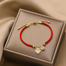 Year of the Tiger Red Woven Red Rope Bracelet Female Couple Girlfriend Gift Hand Rope Jewelry