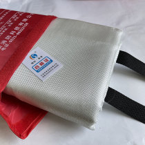 Glass Fiber Fire Blanket Fire Blanket Fire-Proof Dining Kitchen Home 2 * 2 m National Label Flame Retardant Cloth