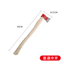 Fire Axe Fire Waist Axe Protection Axe Escape Camp Axe Engineers Axe Mountain Axe Outdoor Fire Equipment