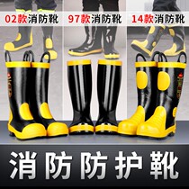 Fire shoes Fire boots Fire combat rubber shoes Training steel plate soles Puncture-proof protective boots 97 style 02 style 14 style