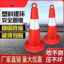 Parking space anti-occupation artifact is forbidden to prevent random parking piles