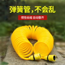 Water pipe hose three 3 points Garden watering artifact Telescopic water pipe soft water pipe Household water pipe Bullet reed pipe