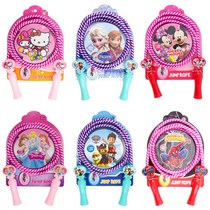 Kindergarten Pupils Skipping Rope for Children Beginners Use Diving Gods for Children and Girls Cartoon Professional Fitness Rope