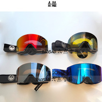 Six-point ski 2021 new Dragon snowboard mirror large spherical anti-fog large field of view ski glasses snow mirror