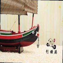 Wooden boat model bamboo wood Green eyebrow sailboat model real boat model manual model craft Wood Wood Wood