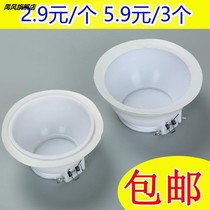 Squatting toilet deodorizer toilet deodorizer toilet deodorizer anti-odor artifact squatting toilet cover urinal plug squatting pit type