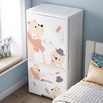 Thickened childrens wardrobe Double door storage cabinet Drawer plastic storage cabinet Baby baby simple wardrobe