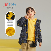 (Batman) special step childrens coat boys coat warm windbreaker 2021 Spring and Autumn new childrens coat