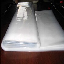 Plastic film 2 3 4 5 meters wide greenhouse film thickened transparent white oil paper agricultural insulation whole roll agricultural mulch