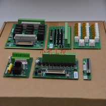 The new original supply of the GE IC697BEM731