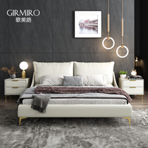 Leather bed real leather bed Nordic simple modern light luxury bed double wedding bed front layer cowhide high-grade soft bag master bedroom Queen bed
