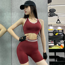 Aaoumy yoga suit womens summer thin European and American fashion net red sexy bra shorts two-piece fitness suit