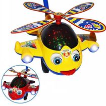 Baby toddler trolley toy single pole children push music Bell hand push plane lobster tongue 1-3 years old